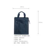晨光多功能补习袋蓝色 ABBN3046