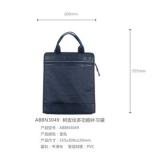 晨光树皮纹多功能补习袋蓝色 ABBN3049