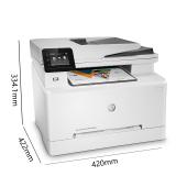 惠普（HP）Colour LaserJet Pro MFP M281fdw彩色激光多功能一体机(M277dw升级型号)(打印 复印 扫描 传真)