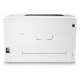 惠普（HP） Color LaserJet Pro M154a 彩色激光打印机