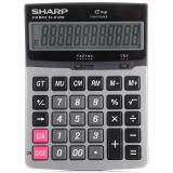 SHARP/夏普 EL-D1200中号财务办公计算器 商务适用计算机 黑灰色