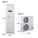 Gree/格力KF-120LW/(12368S)NhAd-2 商用工装5匹清新风柜机空调