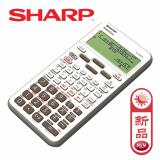 SHARP 夏普 EL-W82TL 科学函数计算器标准款 函数机 统计运算 黑色