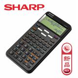 SHARP 夏普 EL-W82TL 科学函数计算器标准款 函数机 统计运算 黑色