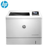 惠普（HP）A4激光打印机/Color LaserJet Enterprise M552dn 彩色激光打印
