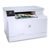 惠普（HP）Color LaserJet Pro MFP M180n彩色激光多功能一体机(M176n升级型号)(打印 复印 扫描)