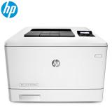 惠普（HP） Color LaserJet Pro M254dn A4 幅面彩色激光打印机