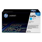 原装正品 HP 惠普C9730/9731/9732/9733A硒鼓 hp645a 黑彩硒鼓HP5550 HP5500 硒鼓