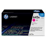 原装正品 HP 惠普C9730/9731/9732/9733A硒鼓 hp645a 黑彩硒鼓HP5550 HP5500 硒鼓