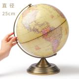 晨光(M&G)文具20cm/25cm/32cm仿古地球仪金属...