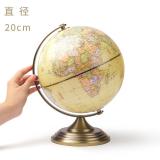 晨光(M&G)文具20cm/25cm/32cm仿古地球仪金属固定架教学研究摆件 单个装ASD99848/99847/99846