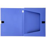 得力NO.5683档案盒文件盒A4文件收纳凭证办公蓝色55mm 