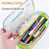 国誉（KOKUYO）笔袋双拉链大容量文具包WSG-PCC12学生铅笔多层袋 粉色/紫色