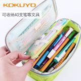 NO---国誉（KOKUYO）笔袋双拉链大容量文具包WSG-PCC12学生铅笔多层袋 粉色/紫色