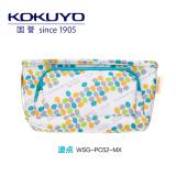 国誉（KOKUYO）大容量笔袋 WSG-PC52 学生用卡通...