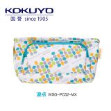 NO----国誉（KOKUYO）大容量笔袋 WSG-PC52 学生用卡通可爱创意文具袋