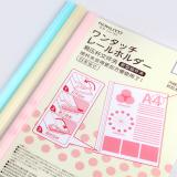 NO---国誉（KOKUYO）WSG-FUC760MX淡彩曲奇抽杆夹A4拉杆夹 透明小清新学生用文件资料试卷夹子 三个装 粉色+蓝色+黄色