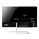 AOC 刀锋5 I2481FXH 23.8英寸 AH-IPS广视角 窄边框液晶游戏 电脑显示器(HDMIx2)