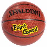 SPALDING 斯伯丁NBA掌控篮球室内外比赛7号PU材质蓝球儿童 74-100