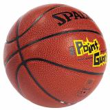 SPALDING 斯伯丁NBA掌控篮球室内外比赛7号PU材质蓝球儿童 74-100