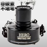 英雄（HERO） 英雄440钢笔墨水 非碳素颜料型品质墨水 不堵笔速干墨水 50ml 黑色