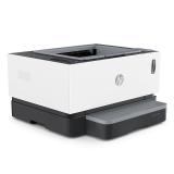 惠普（HP）无线款创系列Laser NS 1020w (A4黑白)智能闪充激光打印机 1020plus升级