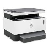 惠普（HP）Laser NS MFP 1005w A4 智能闪充黑白激光多功能一体机 打印复印扫描无线 M1005升级无线款 创系列