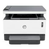 惠普（HP）Laser NS MFP 1005w A4 智能闪充黑白激光多功能一体机 打印复印扫描无线 M1005升级无线款 创系列