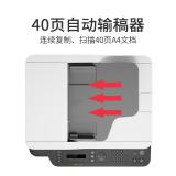 惠普Color Laser MFP 179fnw彩色激光多功能打印机四合一连续复印件扫描传真无线wifi网络办公室商用A4一体机