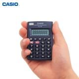 卡西欧Casio HL-4A小号迷你计算器 随身便携式计算机 8位数