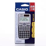 CASIO卡西欧FX-3650P II编程统计工程计算机 卡西欧函数工程科学计算器