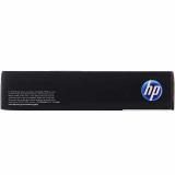 惠普（HP） LaserJet CF350A 130A 黑色硒鼓 （适用于LaserJet M176n/ M177fw)