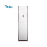 美的（Midea）KF-51LW/Y-PA400(D2) 大2匹 定频单冷 空调柜机 二级能效