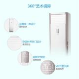 美的（Midea）KF-51LW/Y-PA400(D2) 大2匹 定频单冷 空调柜机 二级能效