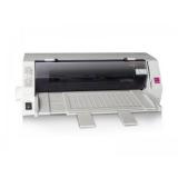 映美Jolimark FP-8400KIII 针式打印机