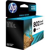惠普（HP） CH561ZZ 802 黑色墨盒 低容装（适用Deskjet1050 2050 1000 2000 1010 1510）