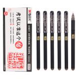 晨光(M&G)孔庙祈福系列0.5mm碳素黑全针管考试中性笔签字笔水笔 12支/盒AGPA4801