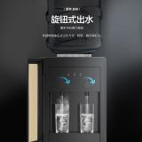 美的（Midea）饮水机 立式家用办公双封闭门旋钮式饮水器 摩卡金 YD1518S-X