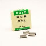 KY-SCL 推夹器专用夹 KOYO大号装订机备用夹 可夹60页纸左右