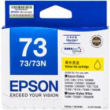 爱普生（EPSON） T0734 黄色 打印机墨盒 适用CX5500/5900/8300/9300 可打印量350页