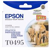 NO----爱普生（EPSON） T0495浅青色墨盒R210/R230/310/RX510/650 T0495浅青色墨盒