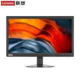 联想 (ThinkVision) 19.5英寸液晶屏显示器 VGA接口 TE20-14