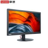 联想 (ThinkVision) 19.5英寸液晶屏显示器 VGA接口 TE20-14