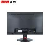 联想 (ThinkVision) 19.5英寸液晶屏显示器 VGA接口 TE20-14