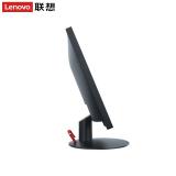 联想 (ThinkVision) 19.5英寸液晶屏显示器 VGA接口 TE20-14