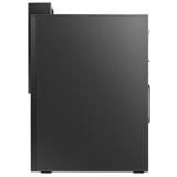 联想(Lenovo)启天M420-D002(C)台式电脑 i3-8100/4G/1T/180W/USB键鼠/正版Linux中兴新支点V3/单主机/三年有限上门保修