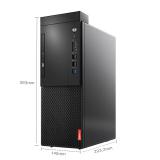 联想(Lenovo) 启天M420-D046(C) i5-8500/B360主板/4GB/1TB/DVDRW/180W电源/USB键鼠/智能云教室/DOS/单主机