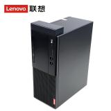 联想启天M520-B018 A6-8580/B450主板/4GB/256G SSD/无光驱 核显主机