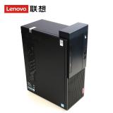 联想启天M520-B018 A6-8580/B450主板/4GB/256G SSD/无光驱 核显主机+21.5英寸普通显示器