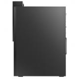 联想启天M610-B085 I3-7100/Q270主板/4GB-DDR4/1T/刻录光驱 含键鼠 集显主机+19.5英寸普通显示器